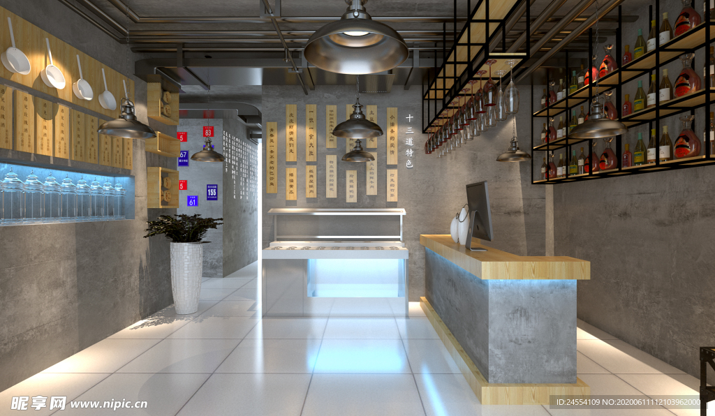 川十三加盟 火锅店  烧烤店