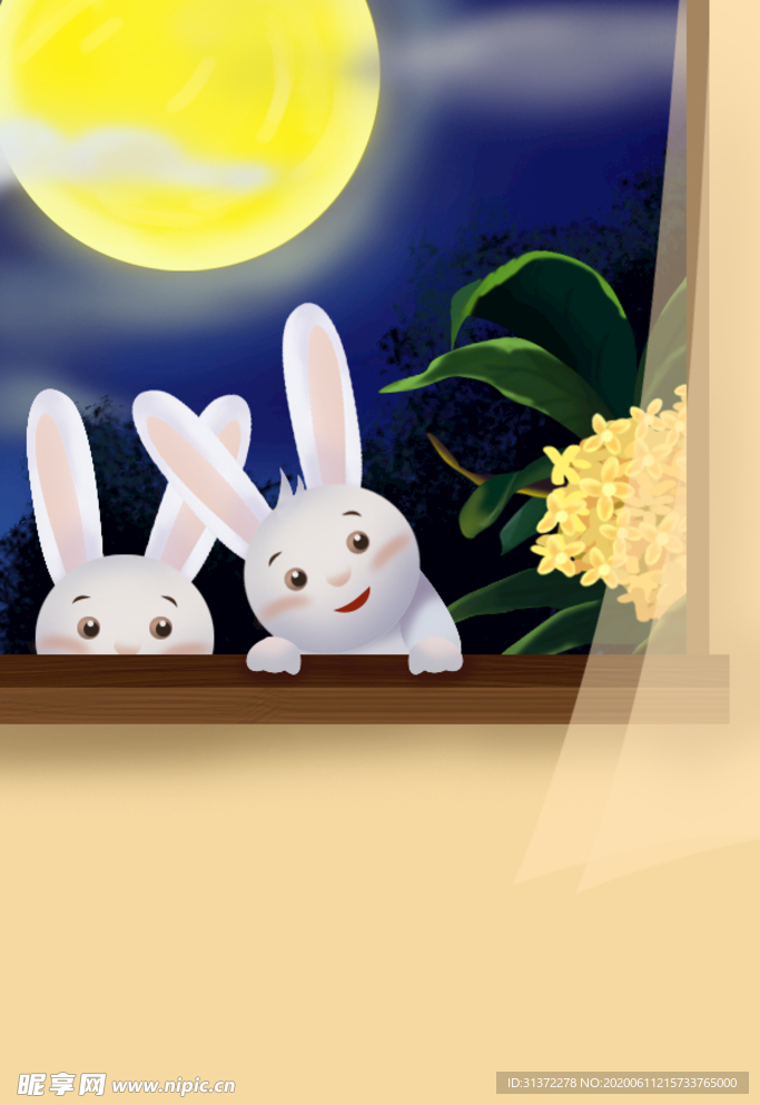 中秋节海报图片