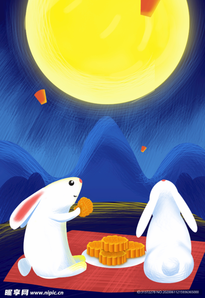 中秋节海报图片