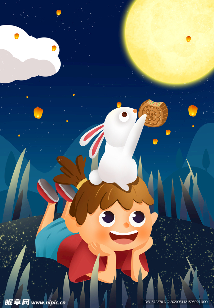 中秋节海报图片