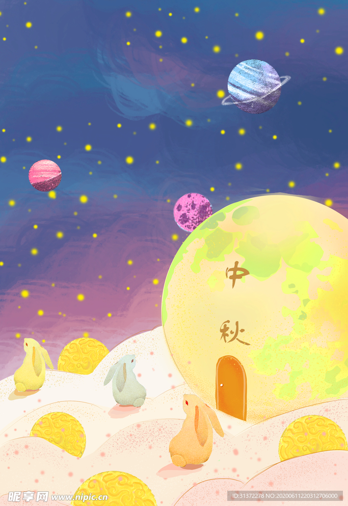 中秋节海报图片