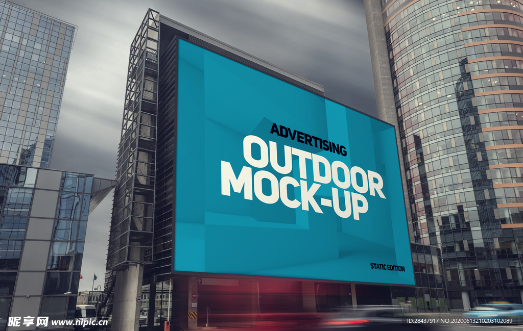 户外广告样机