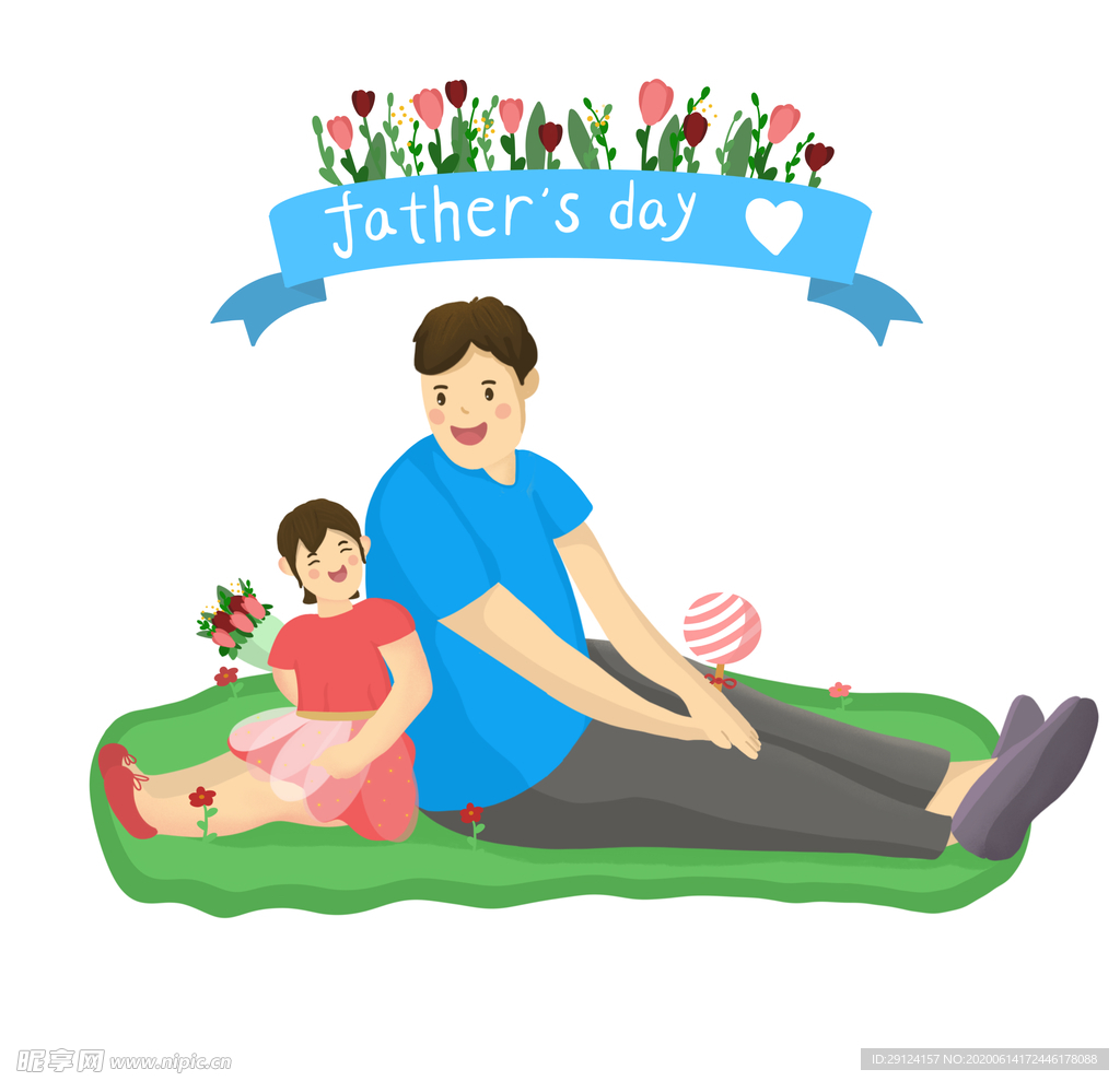 父亲节插画