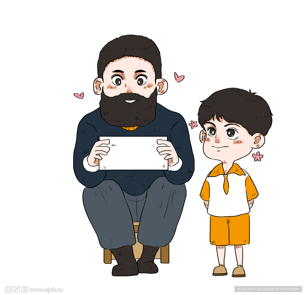 父亲节插画