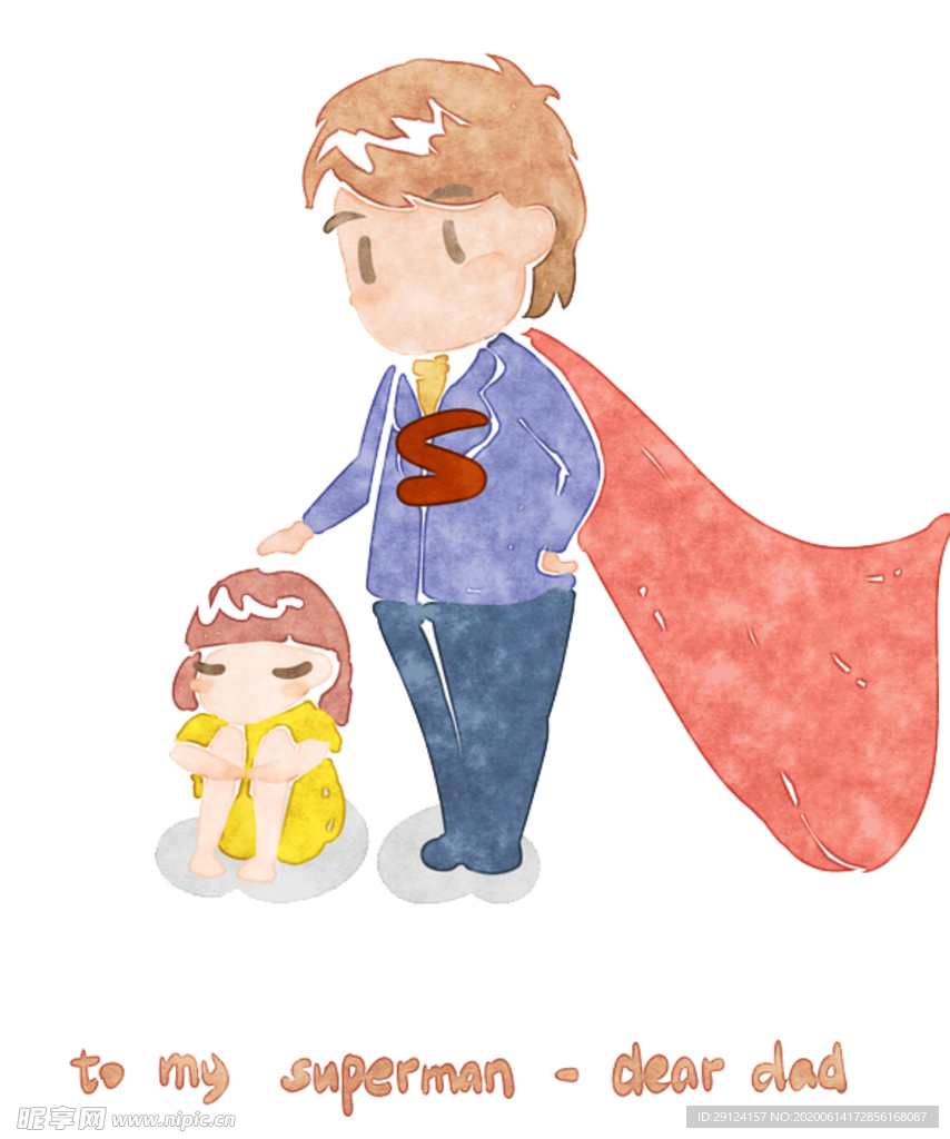 父亲节插画