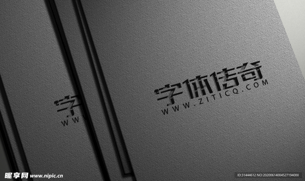 logo样机智能贴图图片