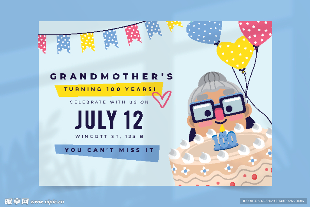 生日邀请函矢量