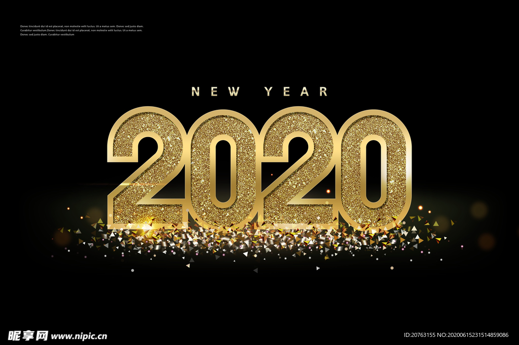 2020图片