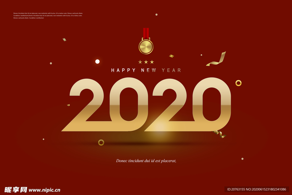 2020图片