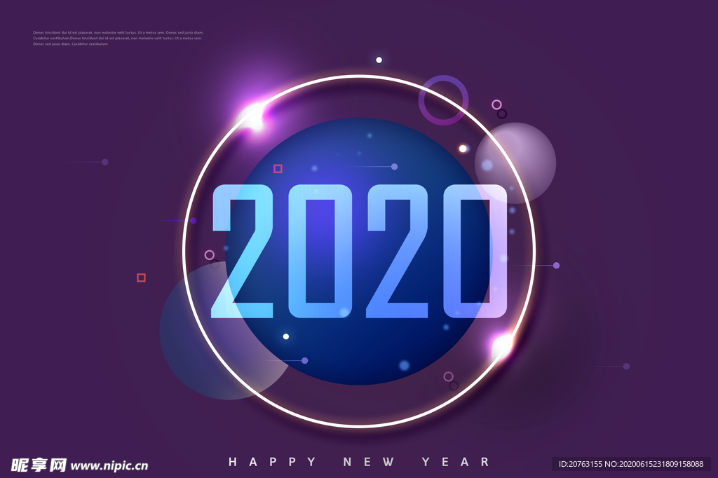 2020图片