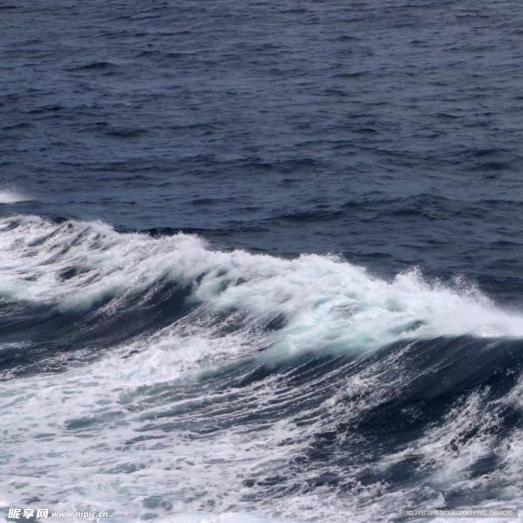 海浪