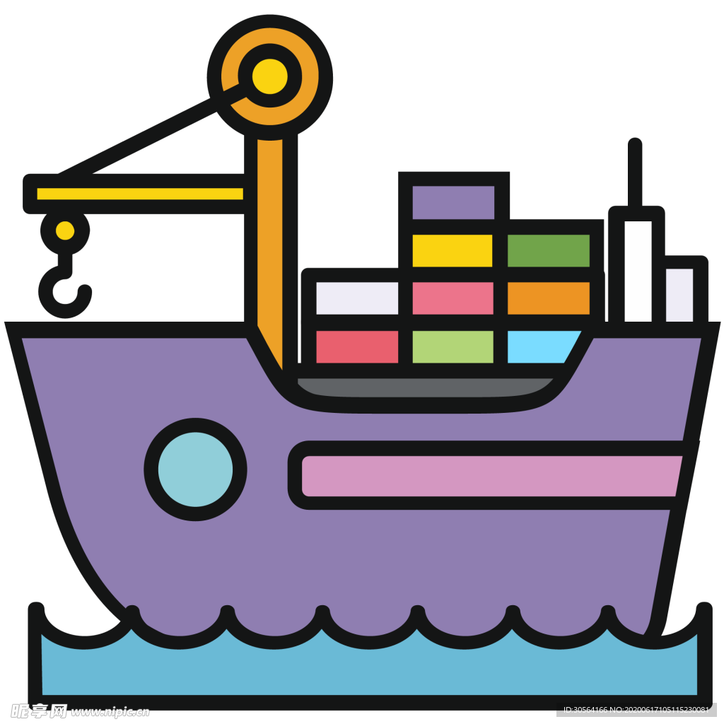 货轮工具图标图形标志素材