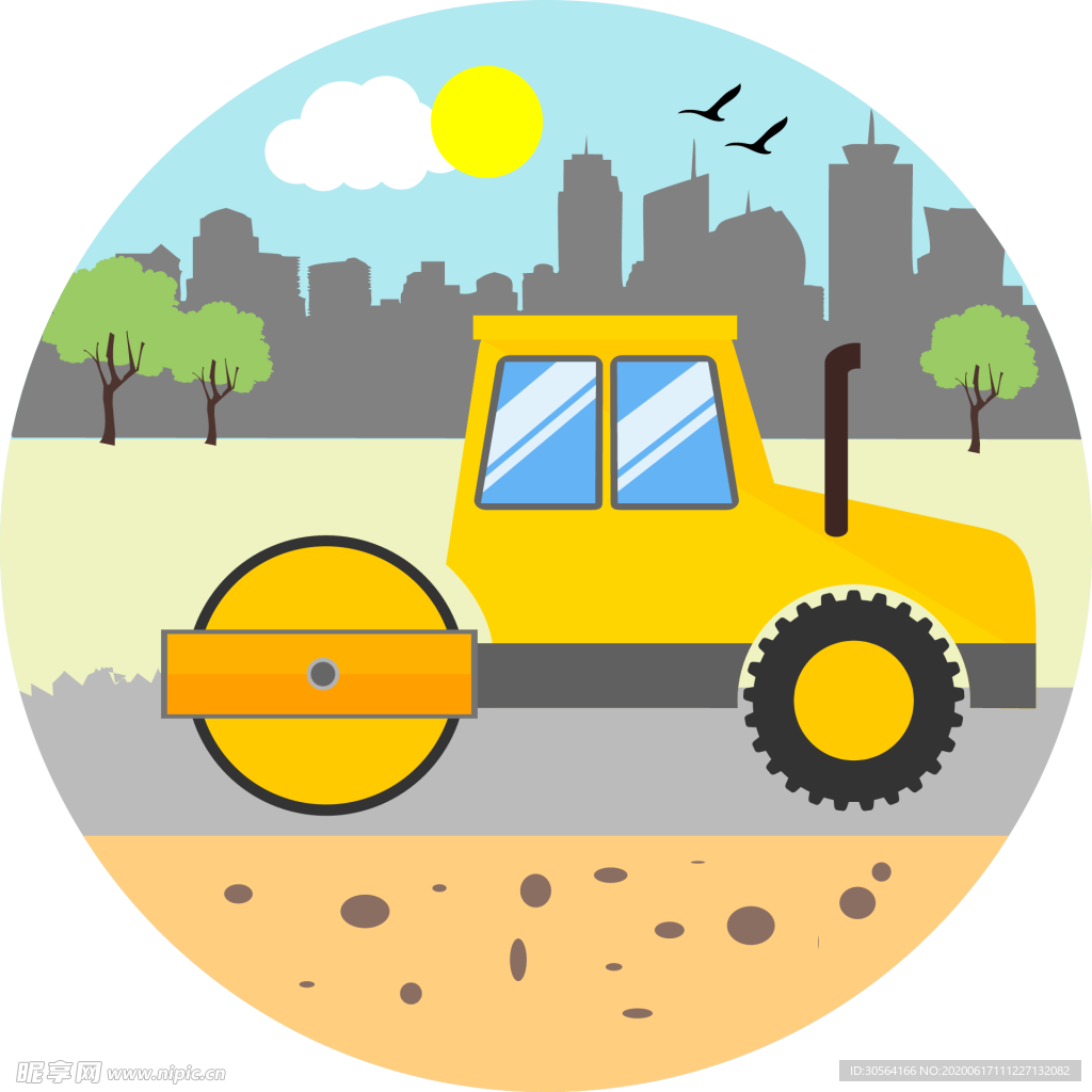 交通工具标志图形图标装饰素材