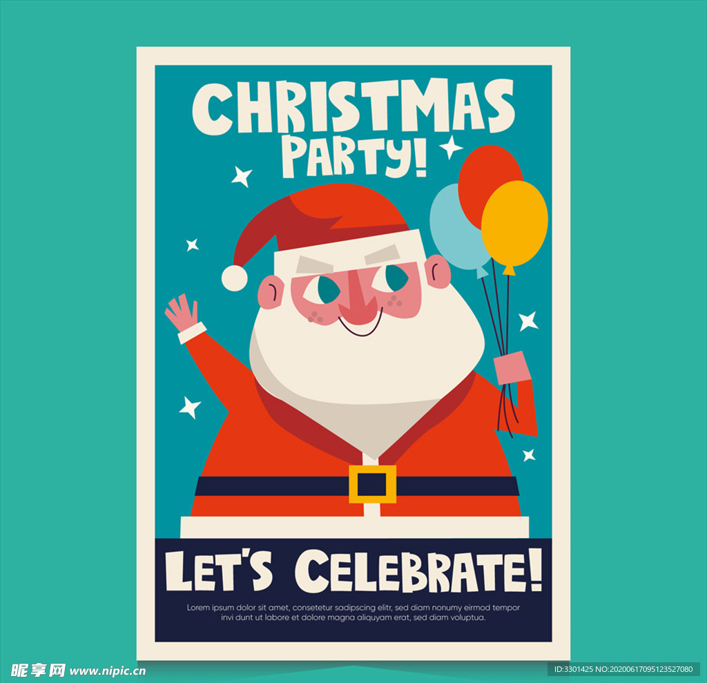 圣诞老人派对传单