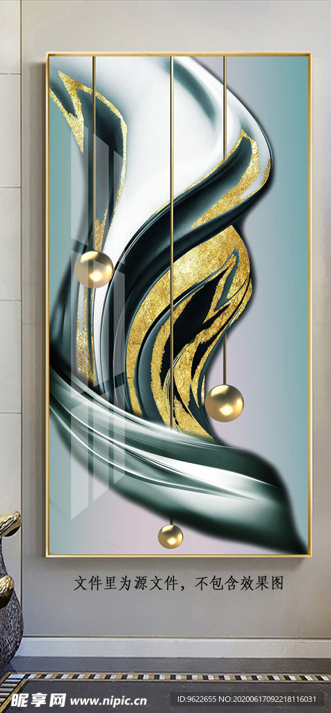 现代抽象线条装饰画