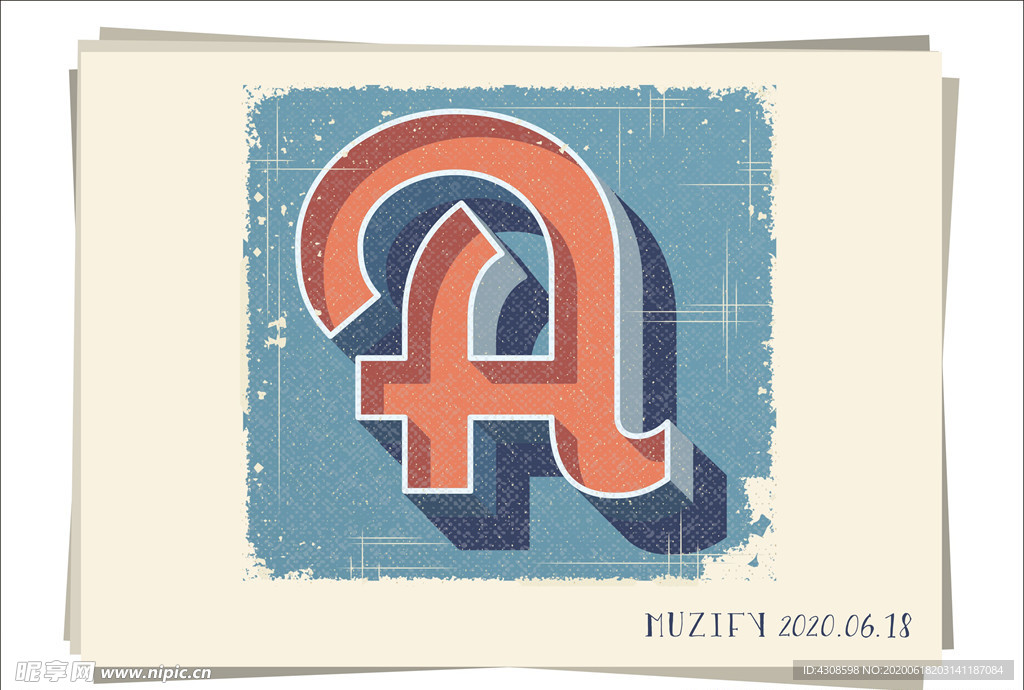 A 复古字母设计