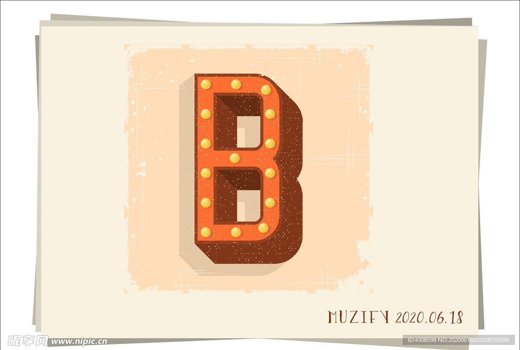B 复古字母设计
