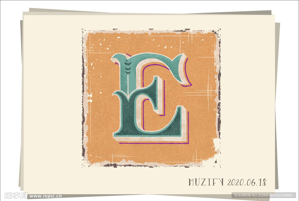 E 复古字母设计