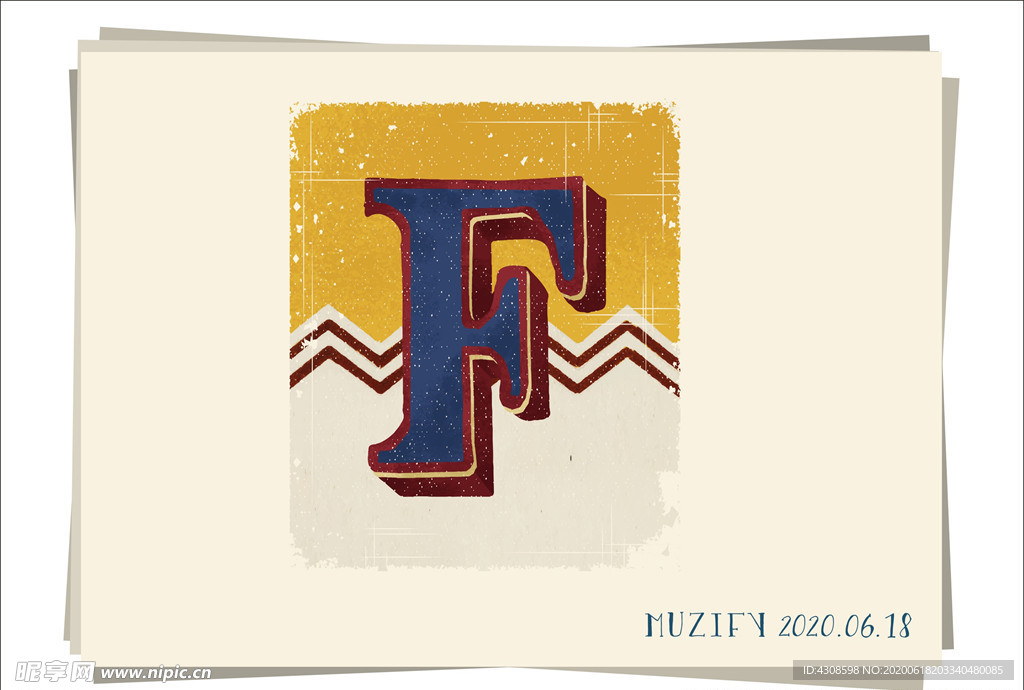 F 复古字母设计