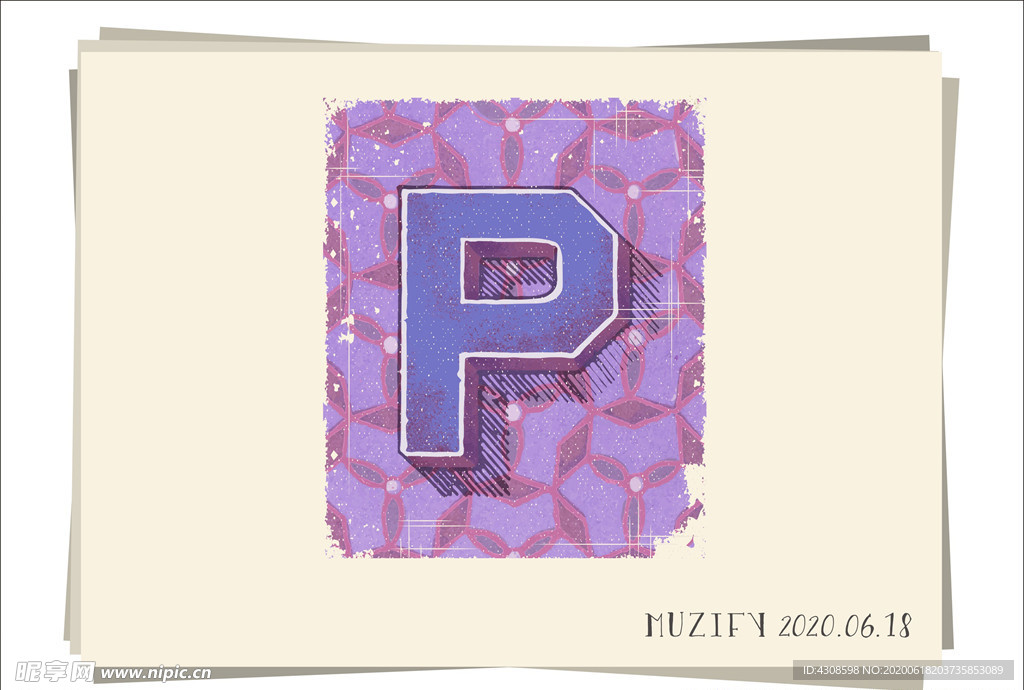 P 复古字母设计