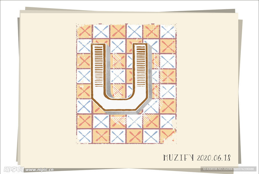 U 复古字母设计