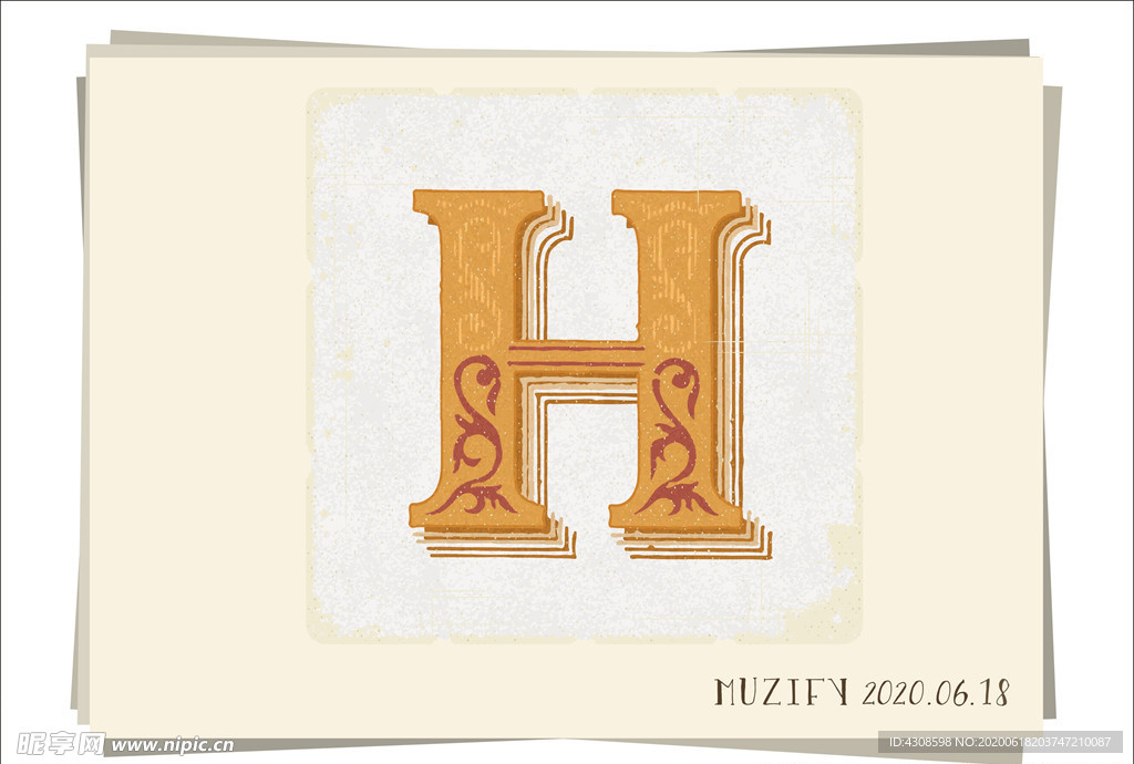 H 复古字母设计