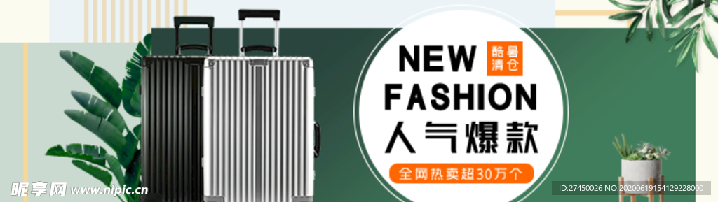 箱包 背包 斜挎包 提包