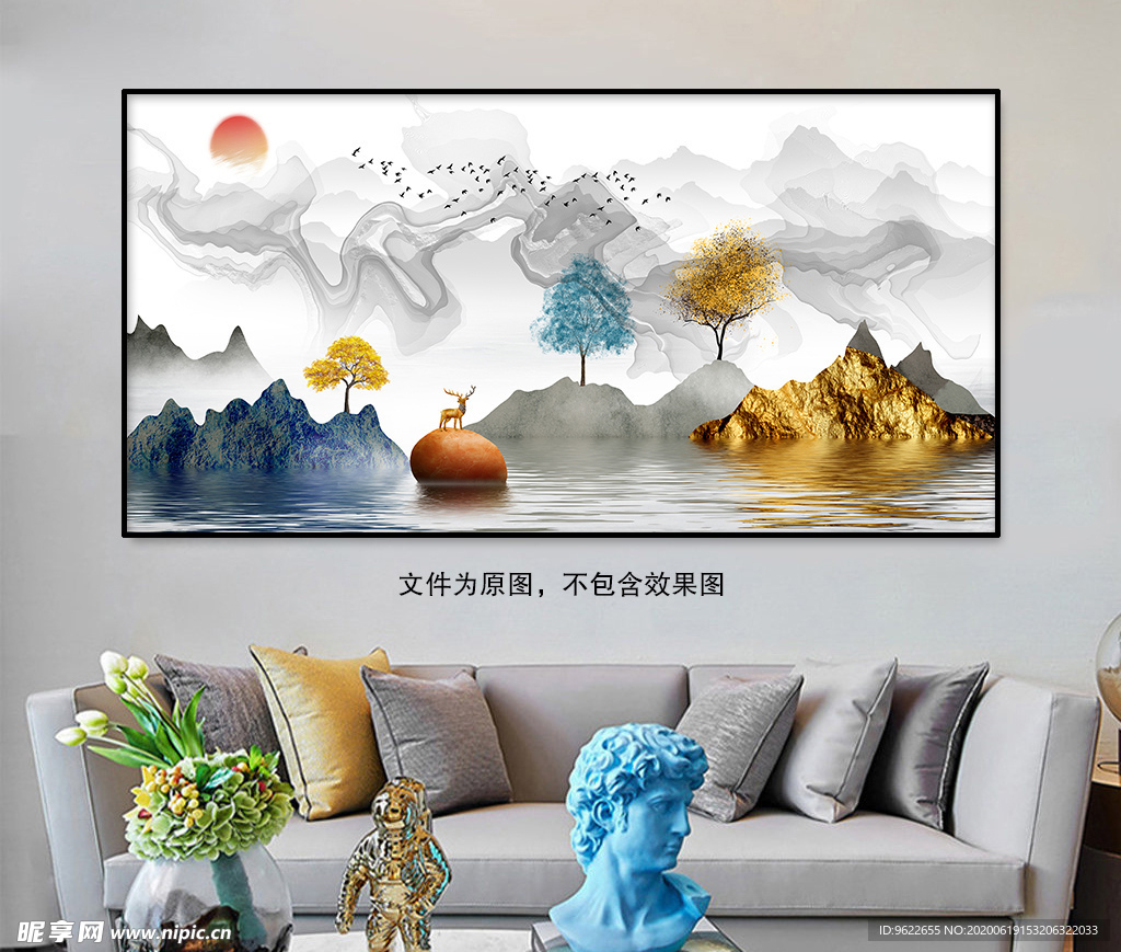 新中式水墨麋鹿装饰画