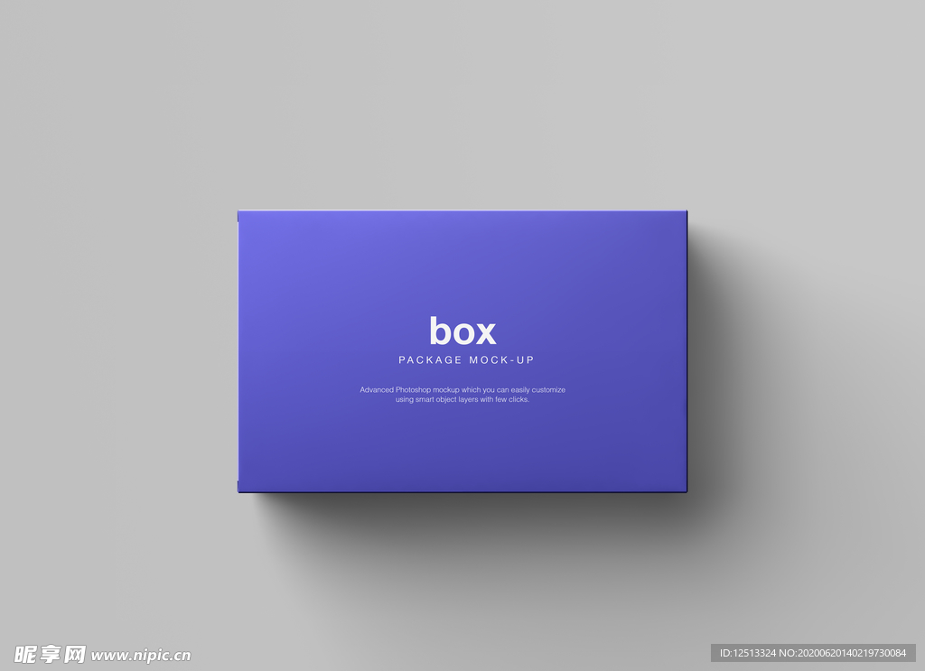 纸盒样机