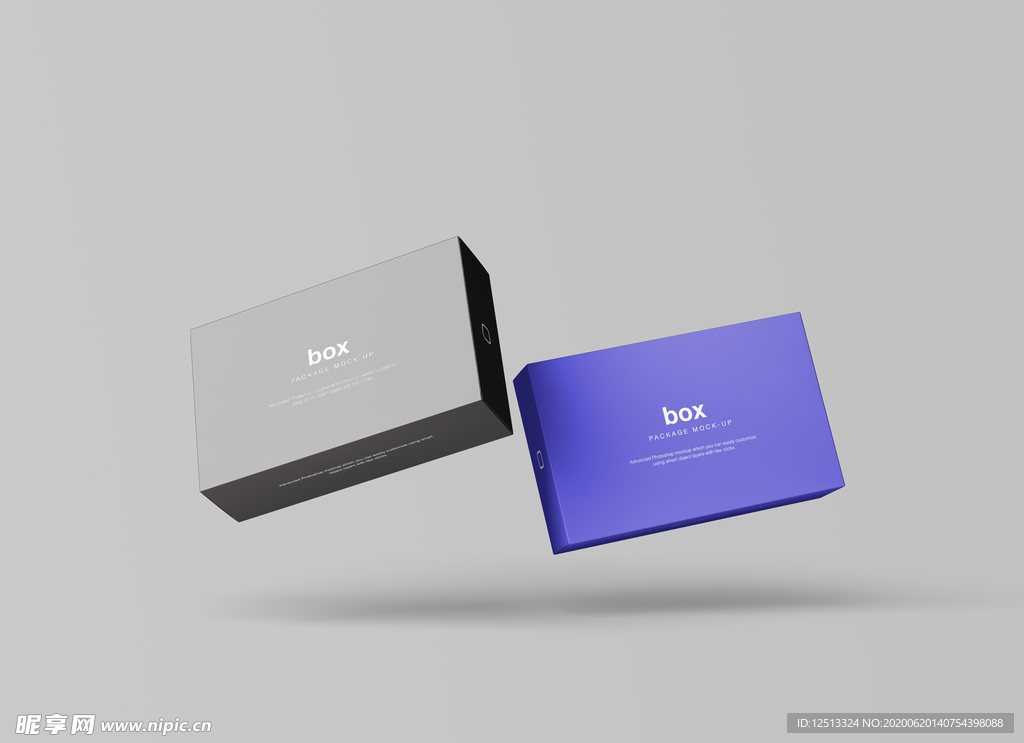 纸盒样机