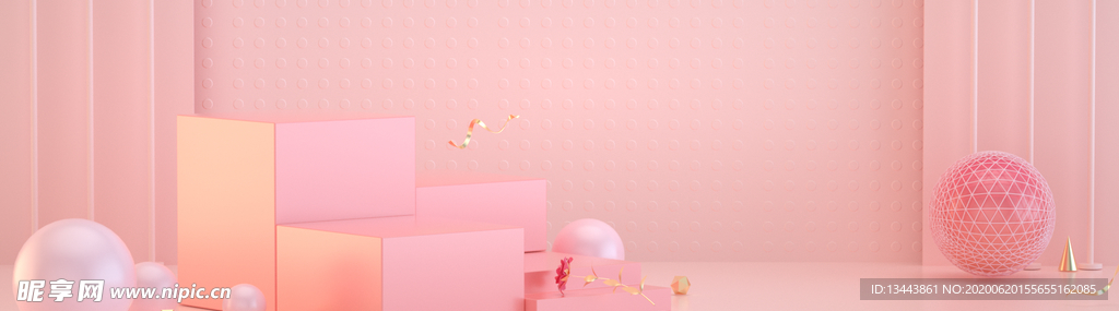 电商设计 电商展台 电商产品