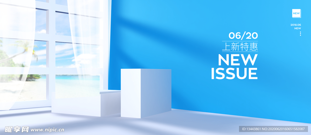 妇女节背景 粉色背景 浪漫 情