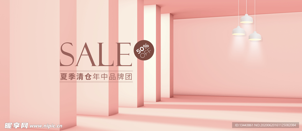 立体空间 模型 3D模型 模板