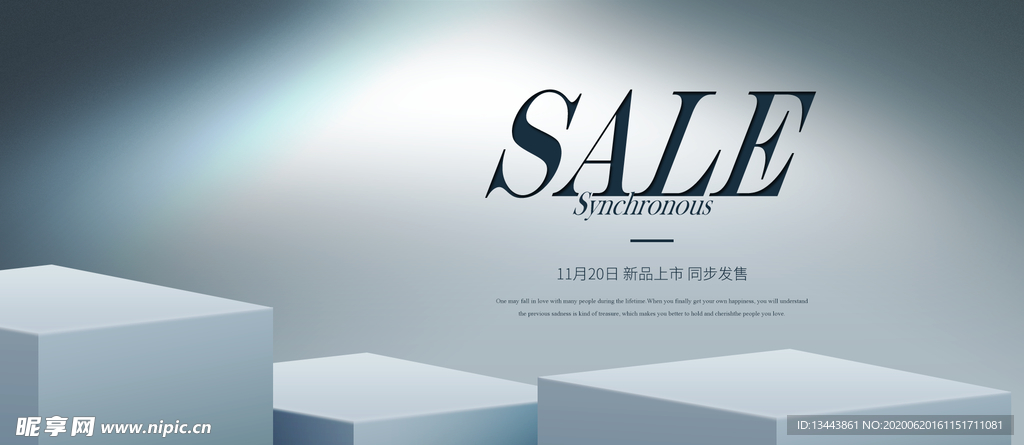 立体空间 模型 3D模型 模板