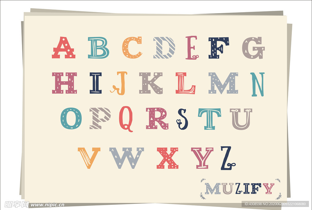 复古彩色英文字母设计