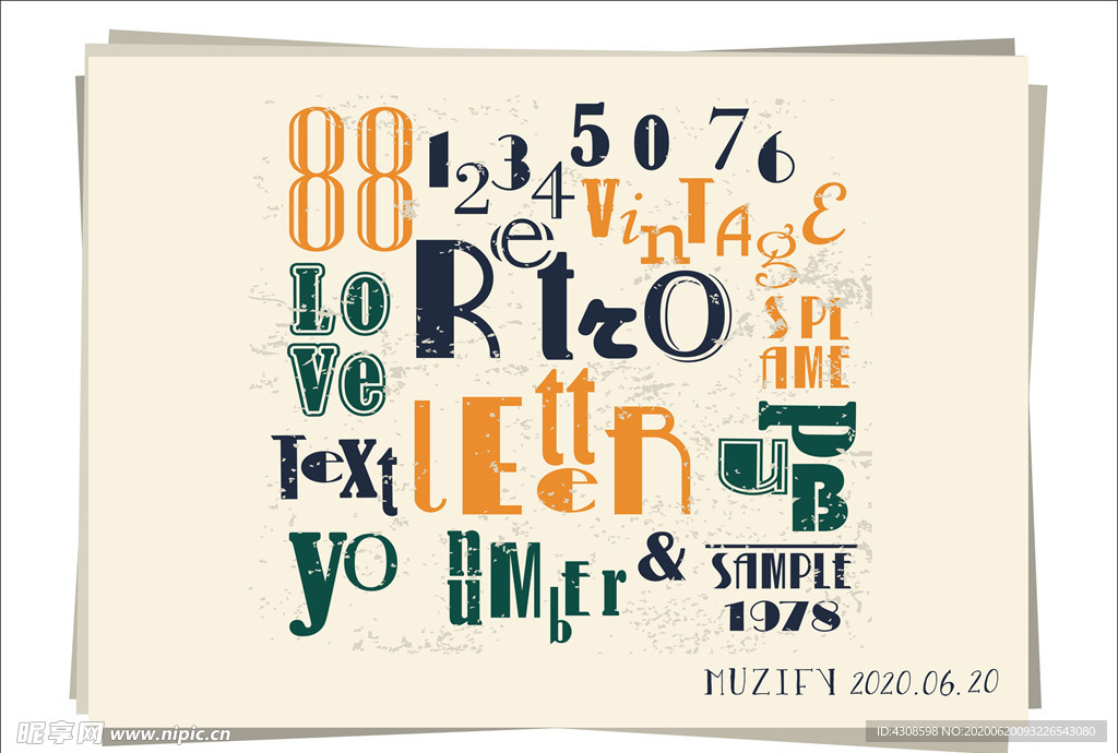 花式英文字母设计