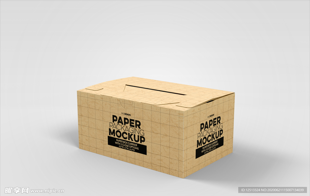 纸盒样机