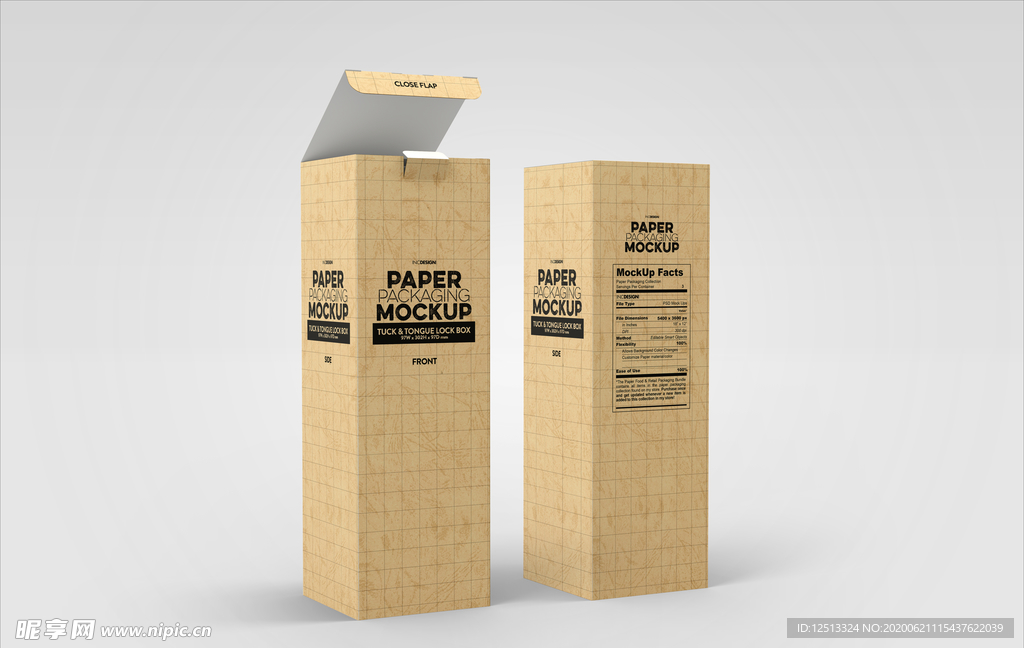 纸盒样机