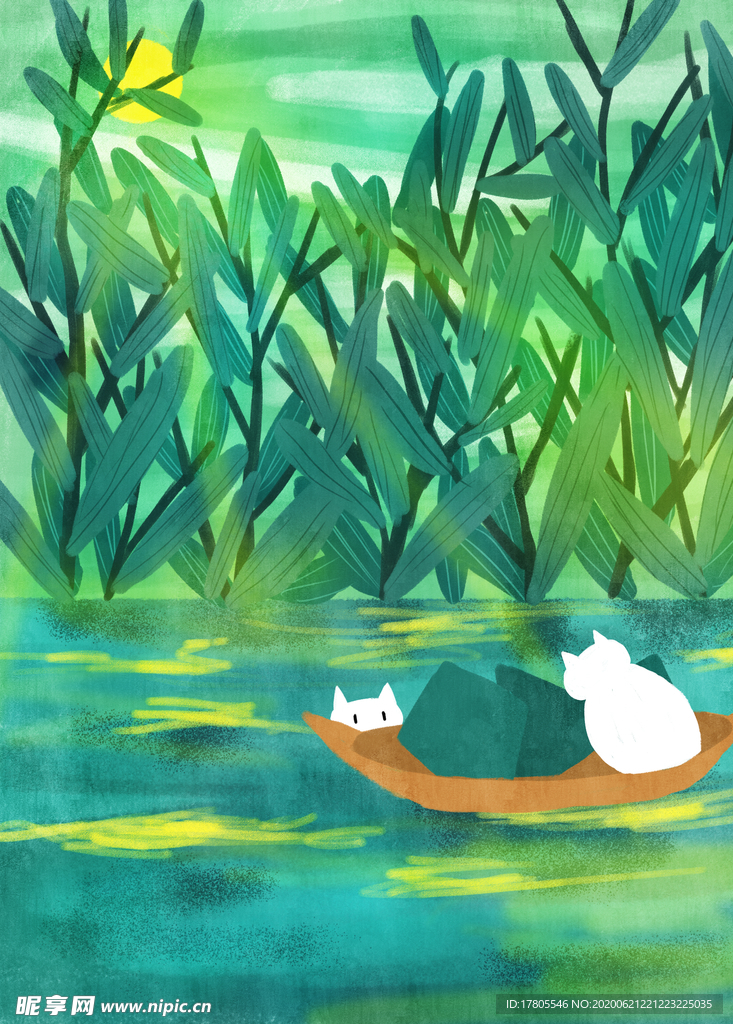 端午节海报  端午节宣传 粽子