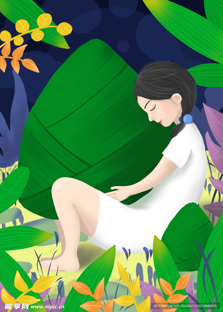 端午节海报  端午节宣传 粽子