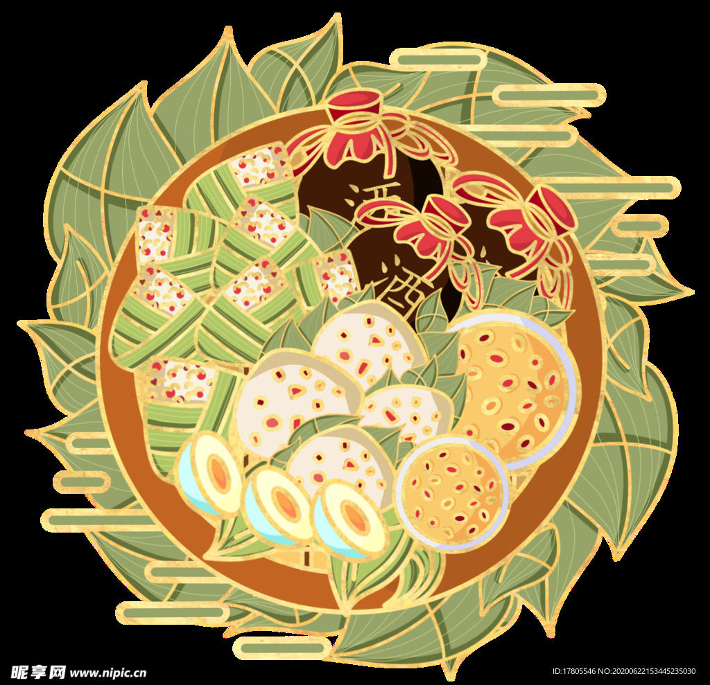 端午节海报  端午节宣传 粽子