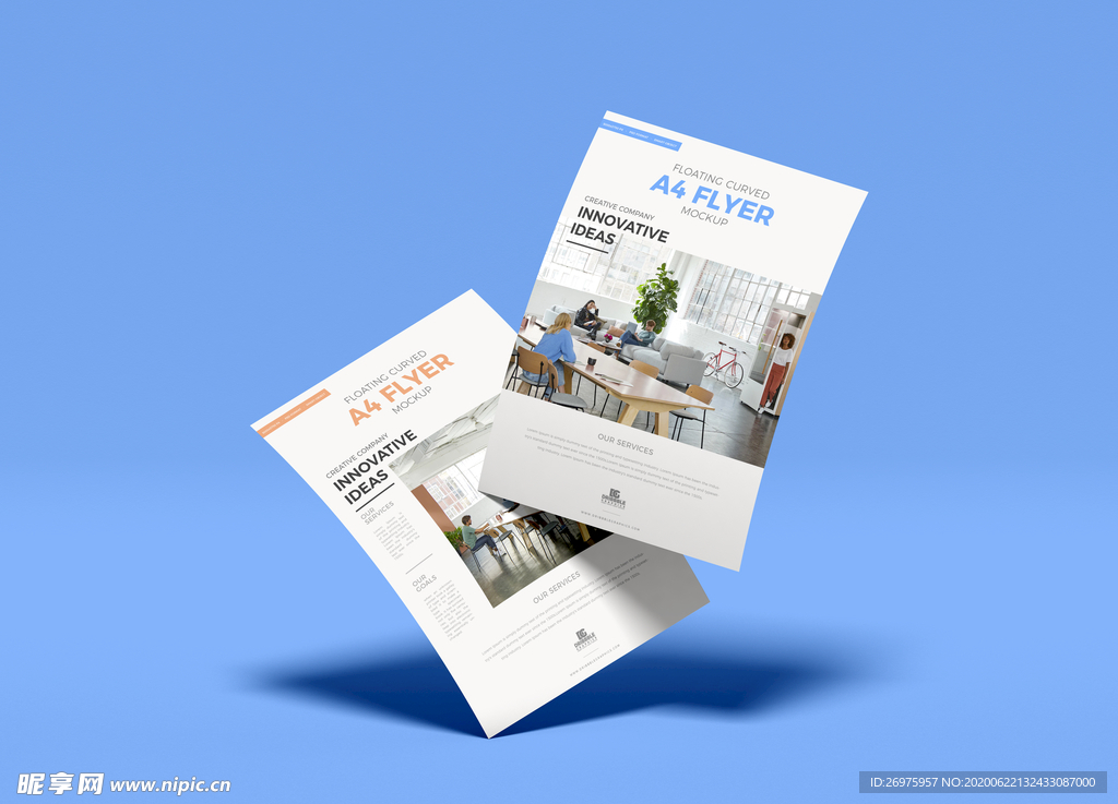 浮动弯曲传单样机