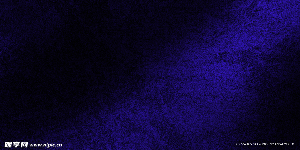 蓝色光线质感绸缎精致背景素材