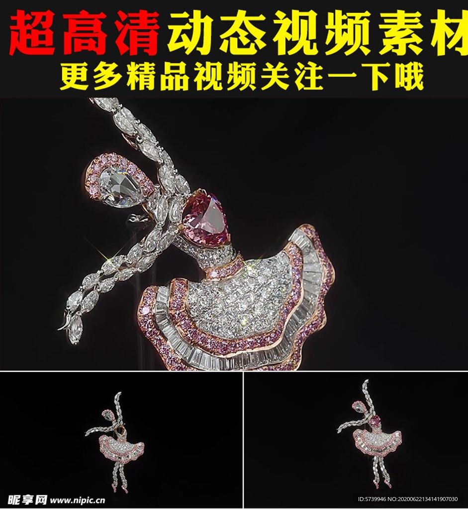 浪漫3D水晶钻戒戒指视频素材