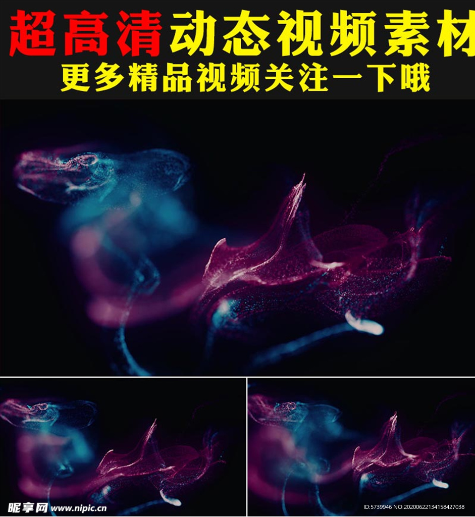 唯美多彩粒子星河动态视频素材