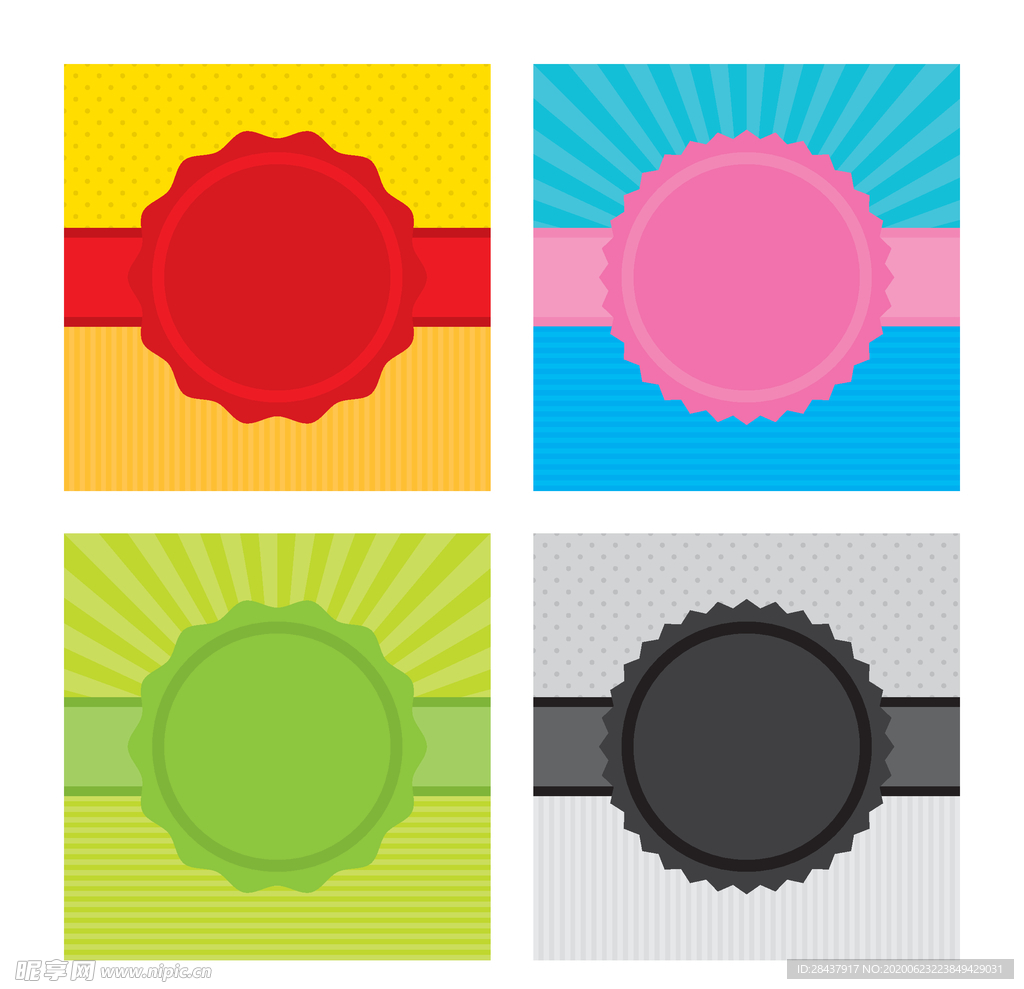 矢量标签素材