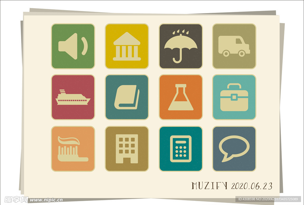 12款入生活小图标