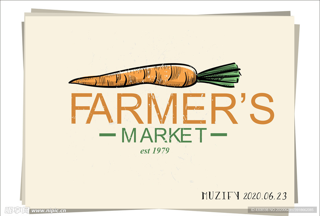 胡萝卜标签设计