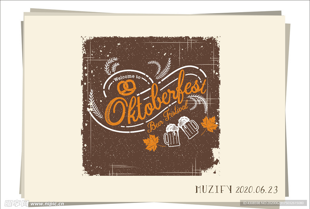 复古棕色啤酒图标