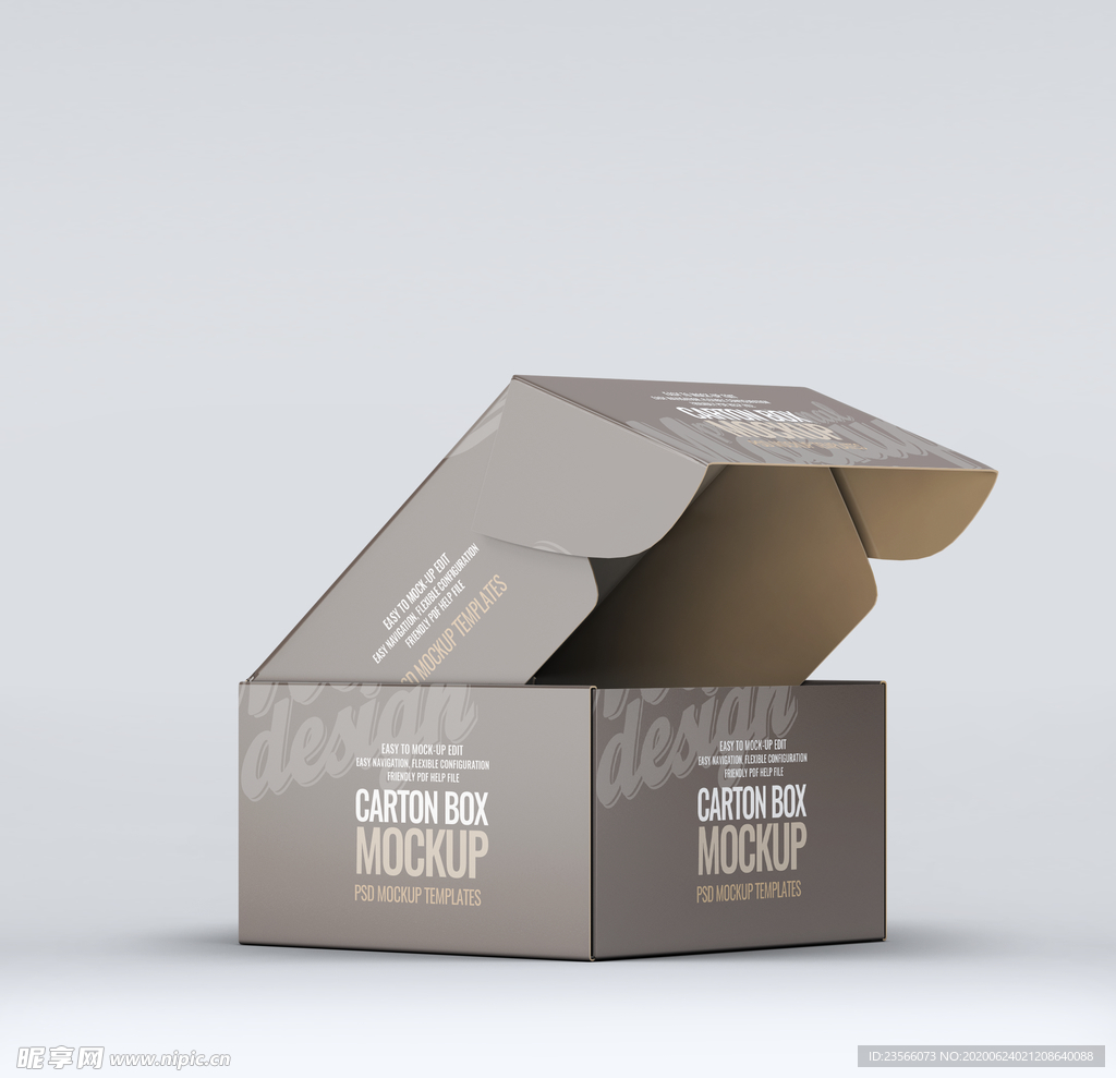 包装盒子展示效果图